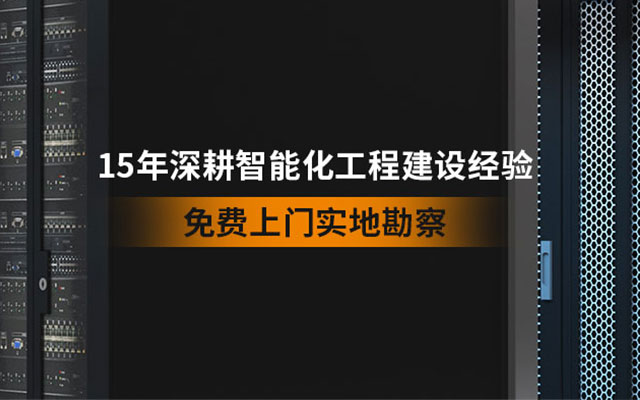 誠正恒網站地圖